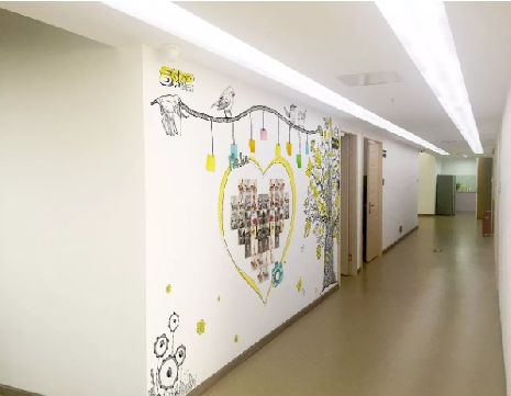 祥云公司文化墙