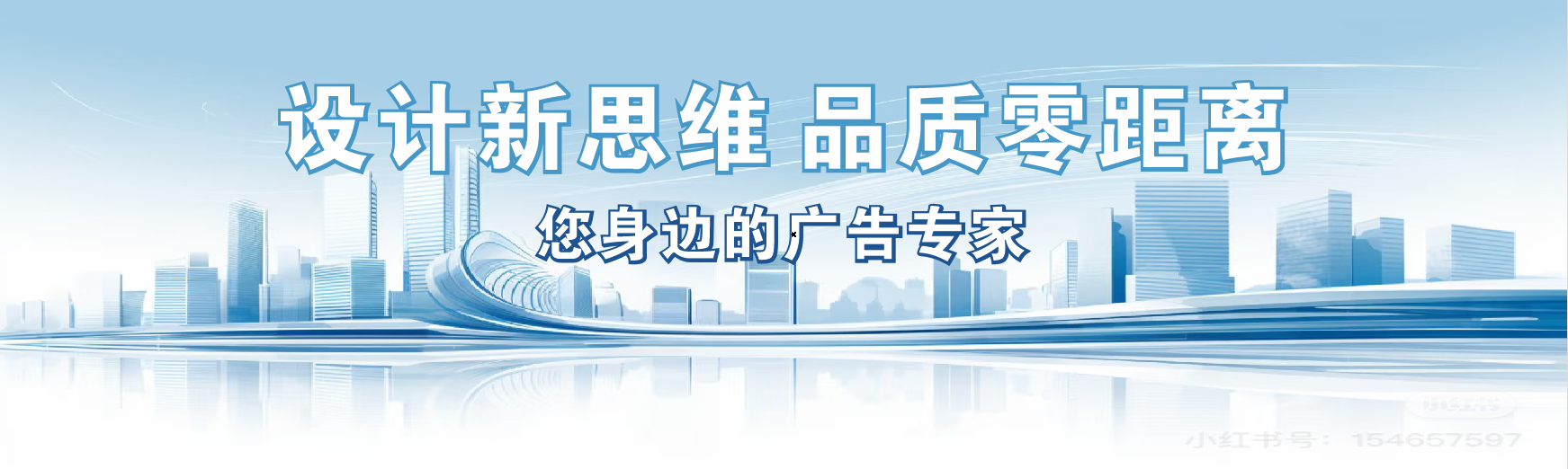 祥云凯创传媒-全方位宣传渠道