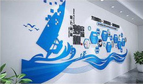 祥云海浪主题文化墙如何设计?