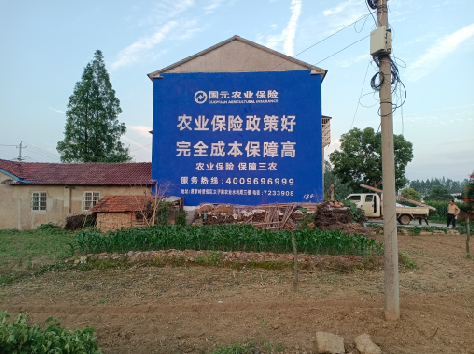 祥云墙体广告为何受追捧？