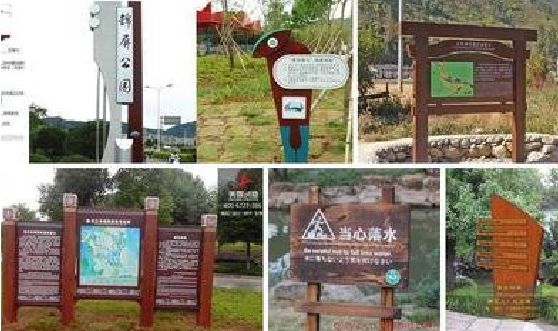 祥云标识标牌具有哪些特点？