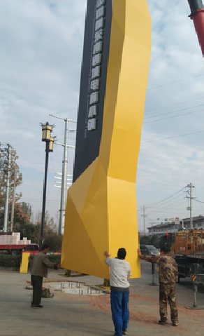 祥云标识标牌的安装方法。