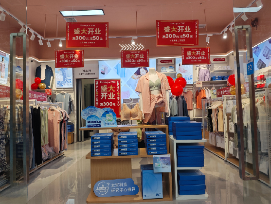 祥云店面装修可以怎么设计？