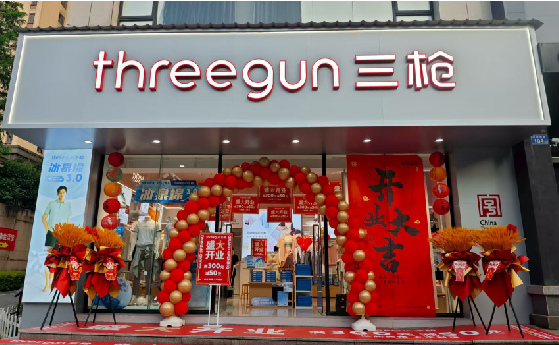 祥云店面装修风格有哪几种及特点？