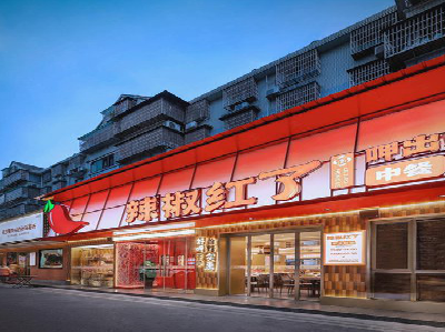 祥云餐饮招牌制作有哪些要点和技巧？