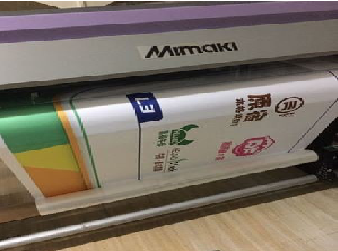 祥云喷印写真褪色的原因。