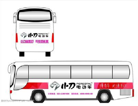 祥云公交车身贴如何完美贴合？