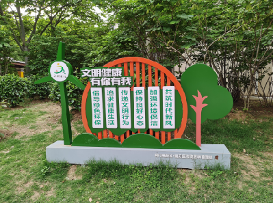 祥云标识标牌对现代社会的重要性。