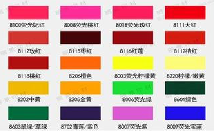 祥云广告油墨饱和度不好的原因。