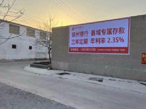 祥云喷绘广告持久的的几大要素。