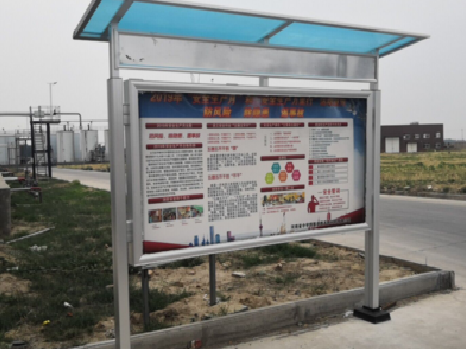 祥云宣传栏制作要注意哪些细节？