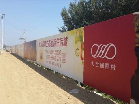 祥云喷绘可以用来喷什么画面？