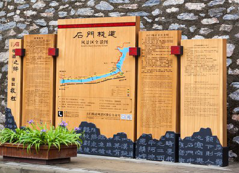 祥云景区标识牌居然有这么多功能，让我来告诉你吧!